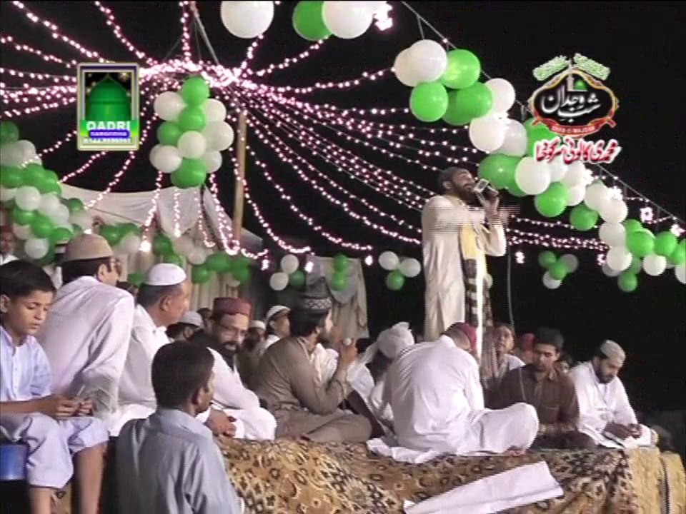 Karam Karan sarkar te by Qari Shahid Mehmood Qadriat Mehfil e naat Shab e Wajdan 2013 Sargodha
