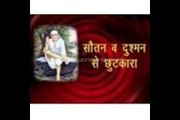 vashikaran mantra for love marriage astrologer  91-9878093573 delhi,punjab,bhopal