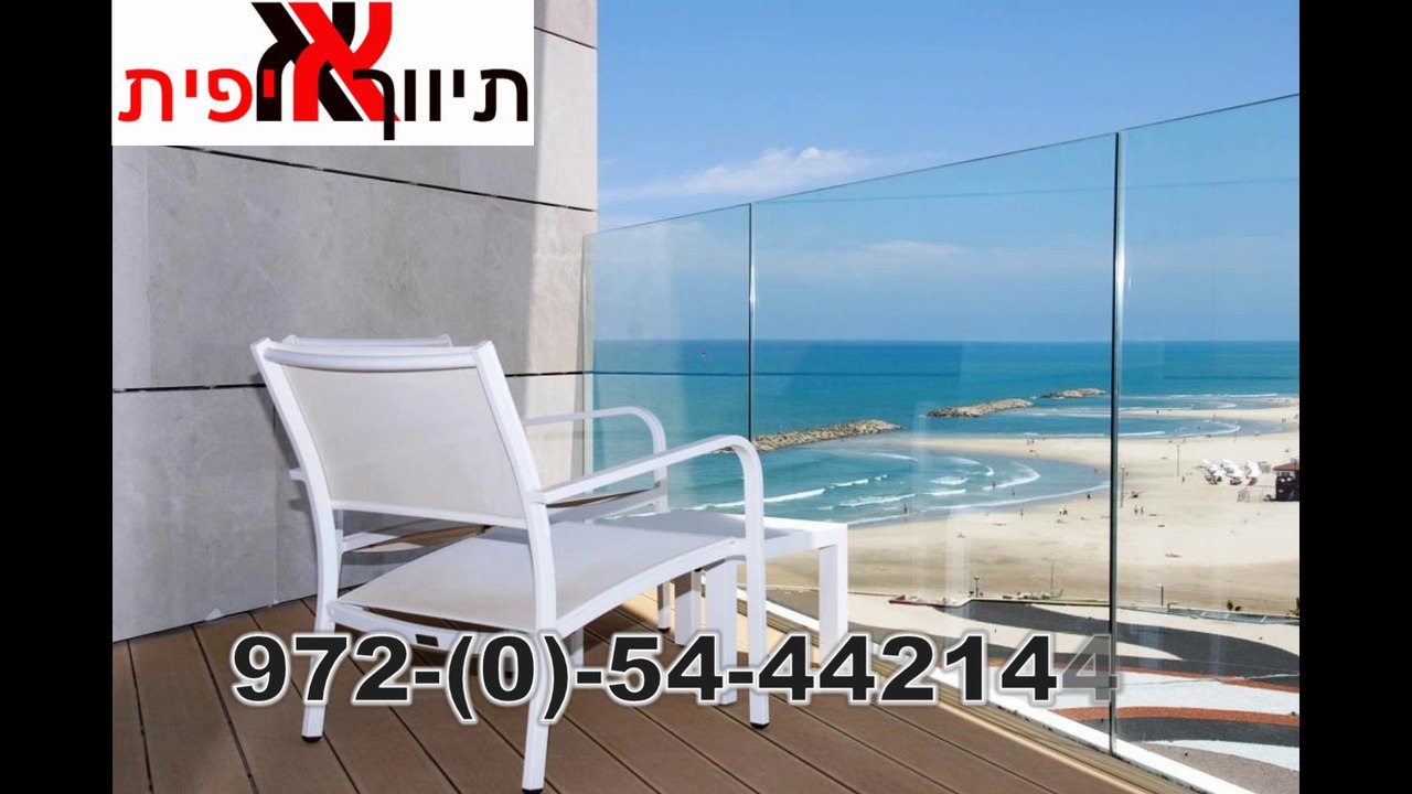 Private apartment rentals at the Ritz Carlton (Private owner) Herzliya Marina 15 minutes from Tel Aviv