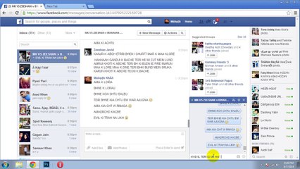 ZEESHAN JAVID KI CHUDAI PART 1 :D