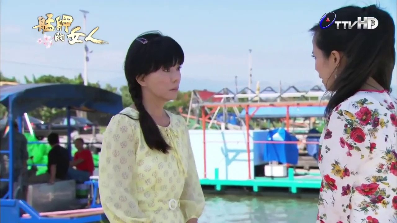 HD 艋舺的女人 - 第2集