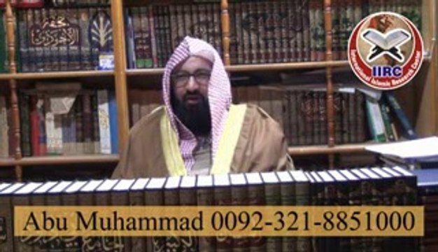 Mubashir Ahmad Rabbani Kya Khaber e wahid hujjat hy Sawal no 5