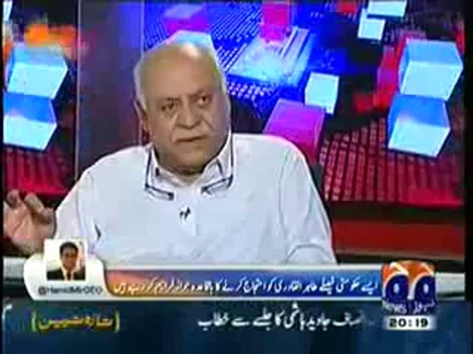 Capital Talk 7th August 2014- Hamid Mir On Geo News 7th August 2014