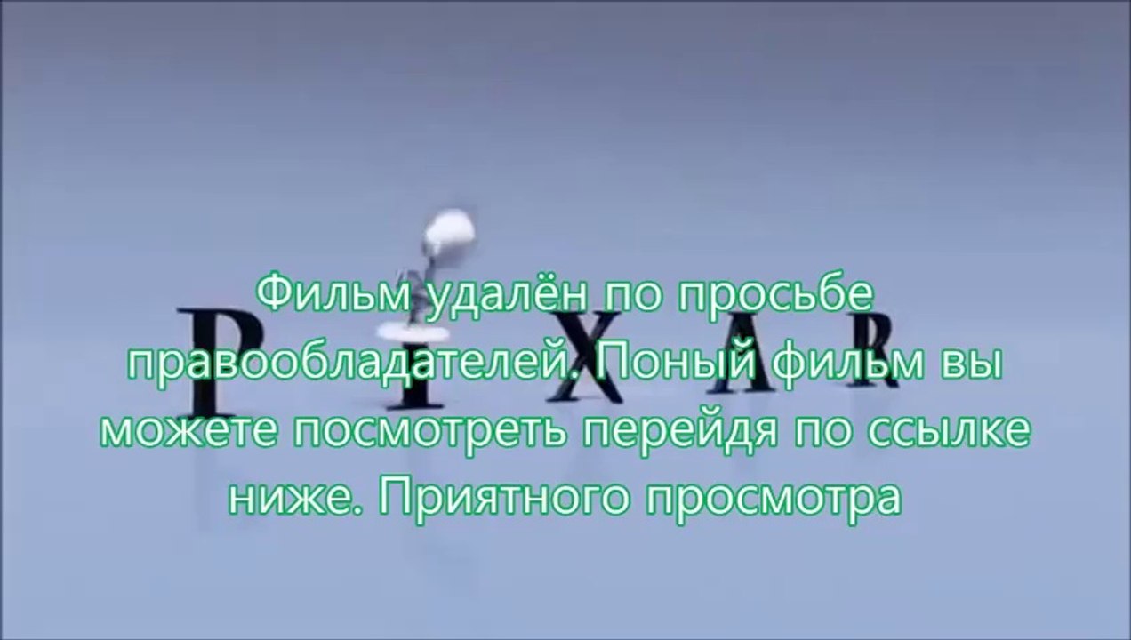 посмотреть бесплатно Поддубный