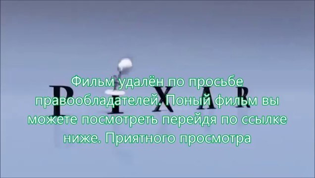 В хорошем качестве HD 720 фильм онлайн навстречу шторму 2014