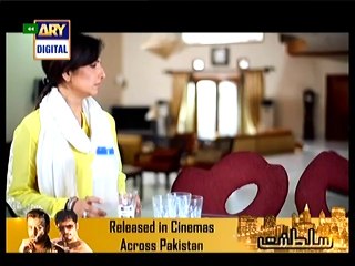 Koi Nahi Apna 18 HQ 4