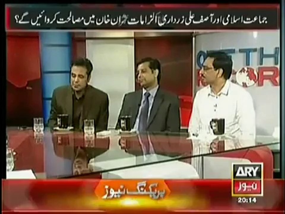 Off The Record 7th August 2014-