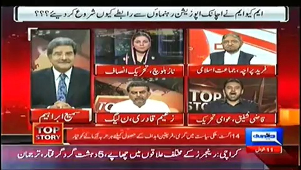 Top Story- 7th August 2014