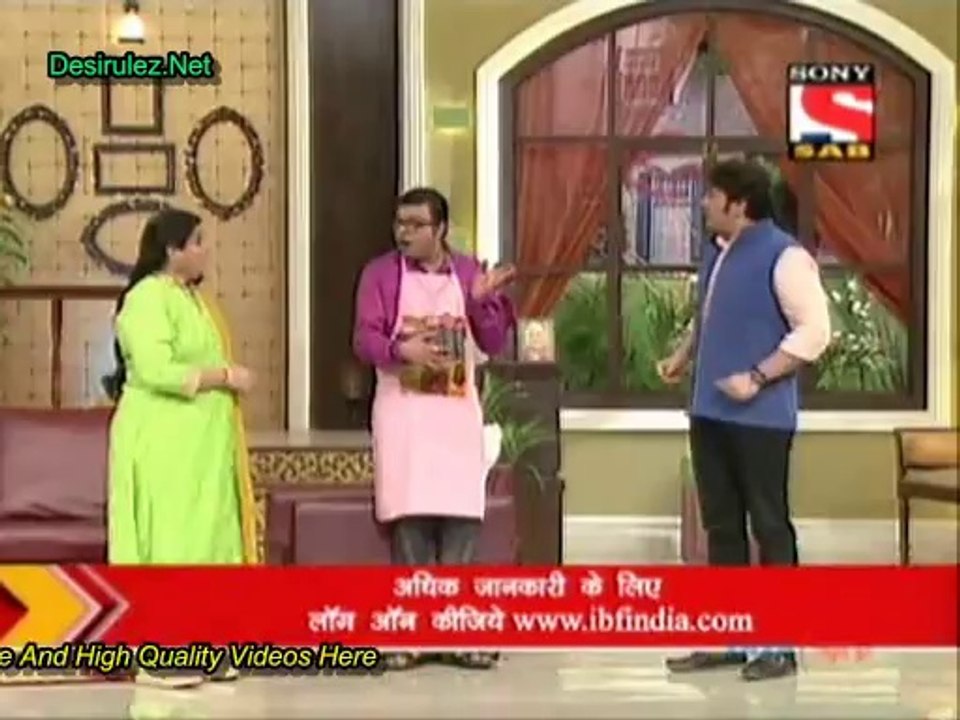 Tu Mere Agal Bagal Hai 7th August 2014 Part1