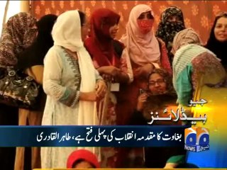 Geo Headlines-07 Aug 2014-2300