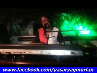 Yaşar YAĞMUR - Leyla Ela gözlü bir çöl ahusu