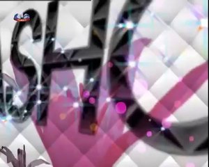 Raquel Henriques - Novembro 2012