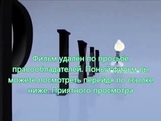 торрент смотреть Газгольдер онлайн