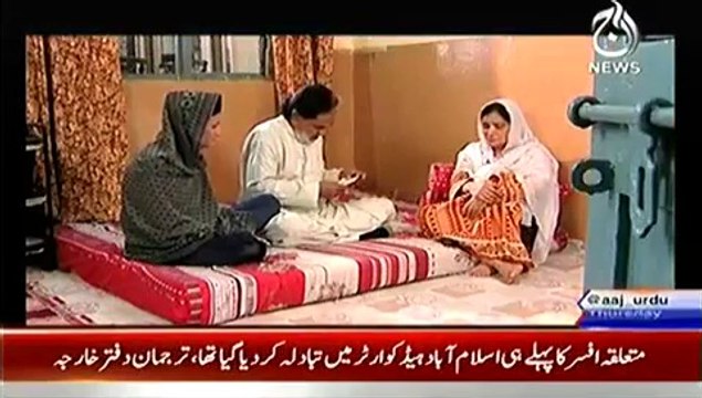 Qaidi Number (Crime Show) – 7th August 2014