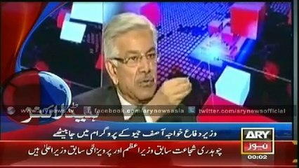 Headlines - 0000 - Friday - 08 - Aug - 2014