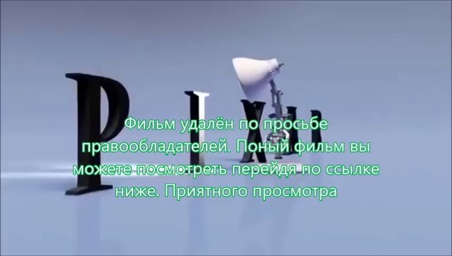 скачать фильм навстречу шторму 2014 через торрент бесплатно в хорошем качестве