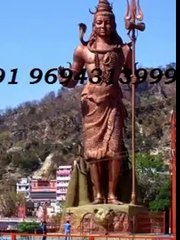 Vashikaran Specialist In Thane +91-9694313999