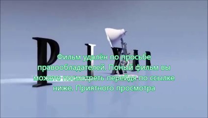 Трансформеры 4: Эпоха истребления на торренте