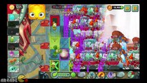 Plants Vs Zombies 2 It's About Time  Blover & Spring Bean Far Future Kung Fu World