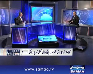 Nadeem Malik Live, 07 Aug 2014 Samaa Tv