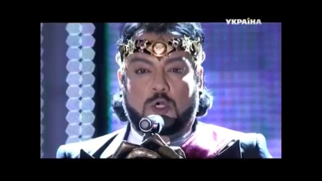 Филипп Киркоров ''Кумир'', Новая Волна 2014, премьера