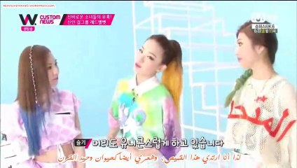 [ARSUB] 140804 Red Velve Mnet Wide