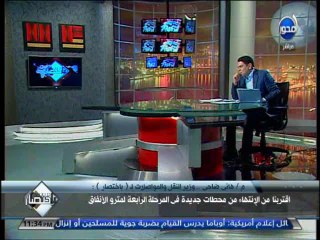 #باختصار : وزير النقل يكشف عن مفاجآت فى تطوير شبكة الطرق والمواصلات خلال الأيام القادمة