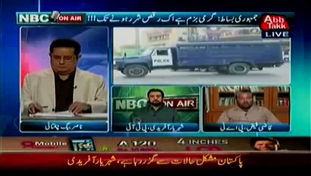 Latest Pakistani Political Tv Talk Shows