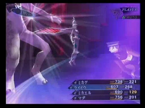 Shin Megami Tensei 3 Nocturne - Partie. 76