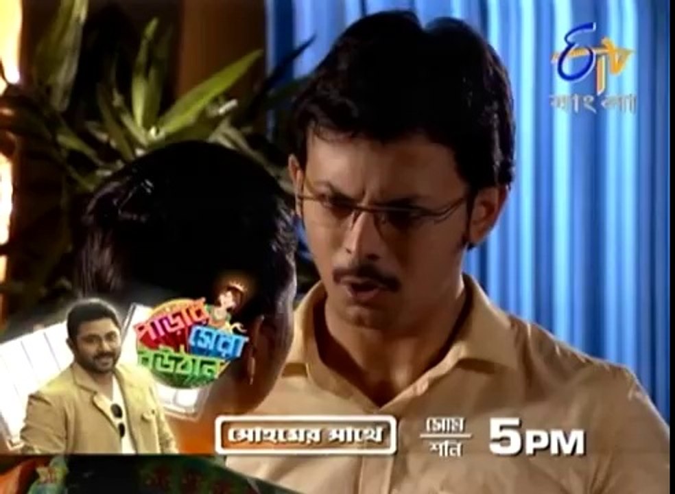 kotha