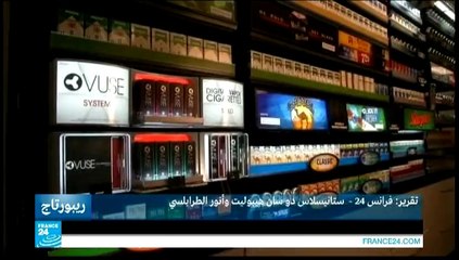 ريبورتاج - حرب بين مزارعي تبغ أمريكيين ومنتجي السجائر الإلكترونية!!