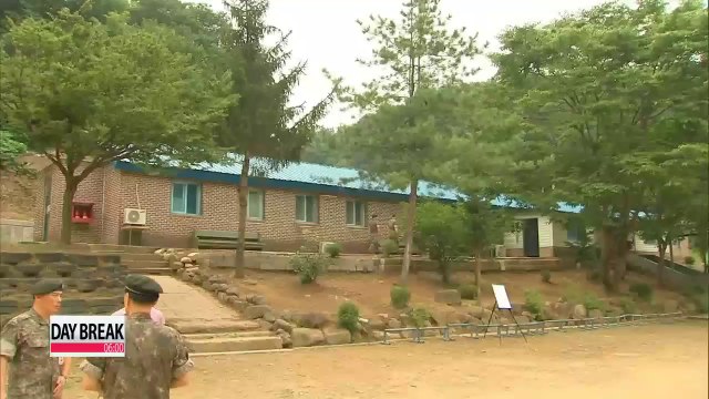 Military human rights chief holds press briefing over bullying scandal