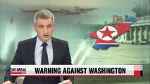 N. Korea's rocket launches are warning against S. Korea-U.S. military drills Chosun Shinbo