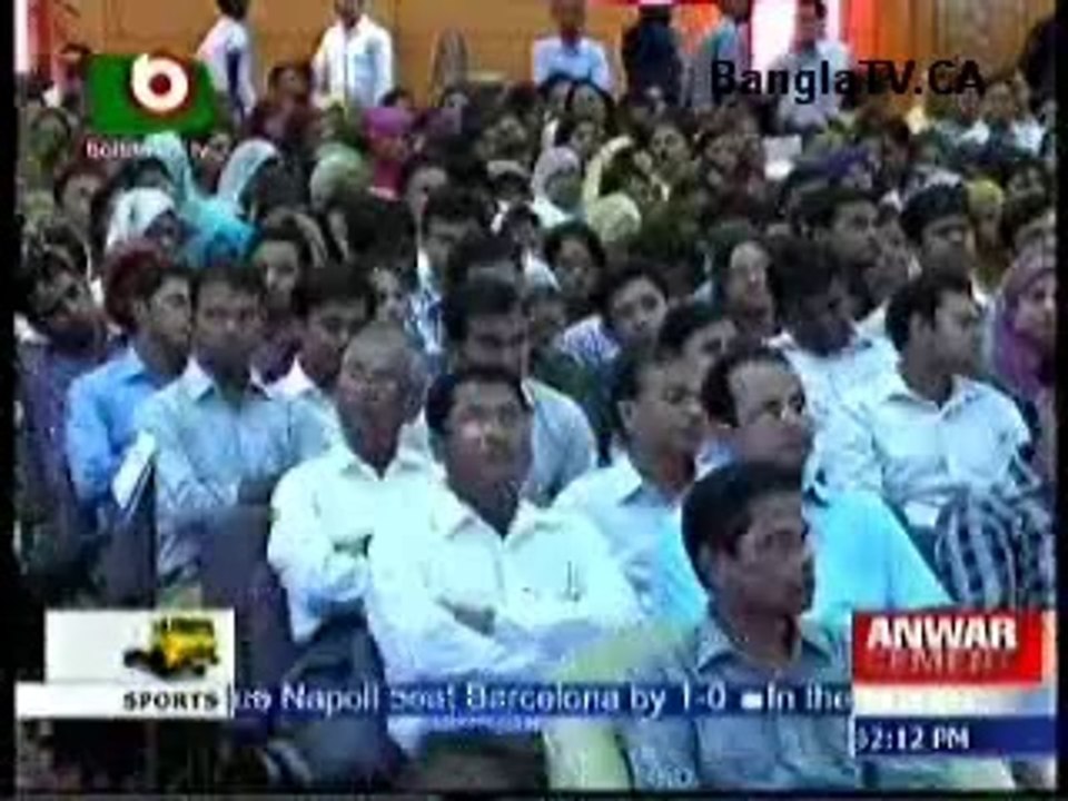 August 7th 2014 Bangla TV News