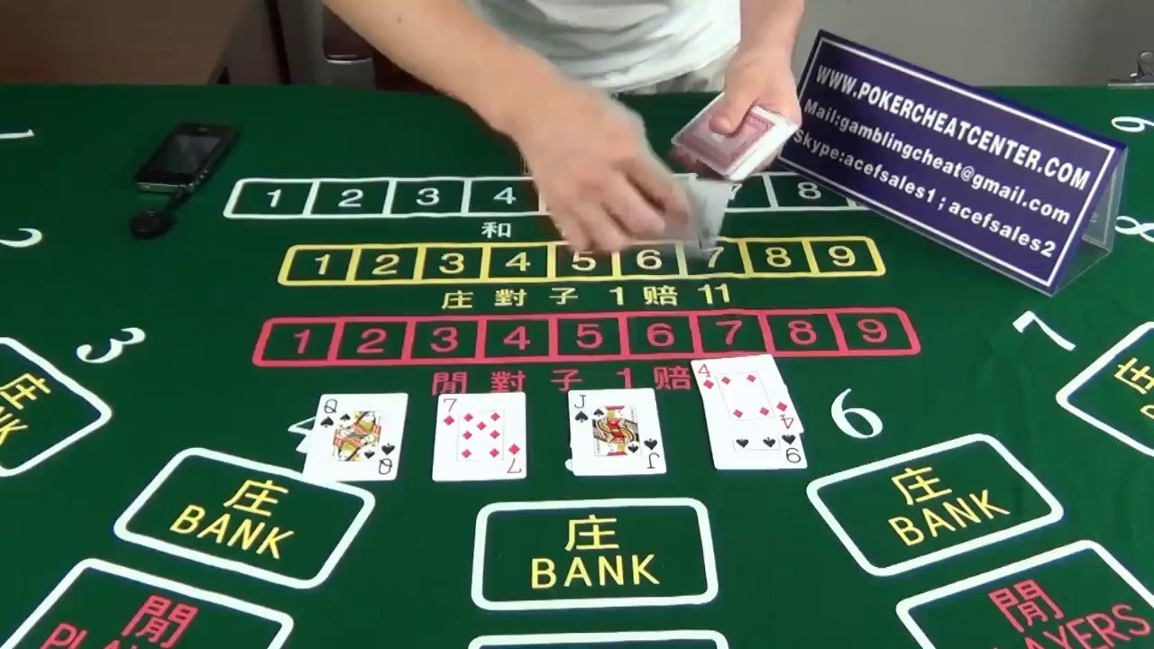AKK K20 poker analyzer texas omaha change