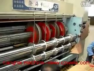 four colors carton printing machine with slotte and die-cutting