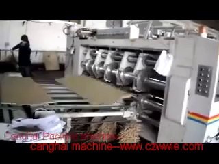 high speed corrugated carton printing machine