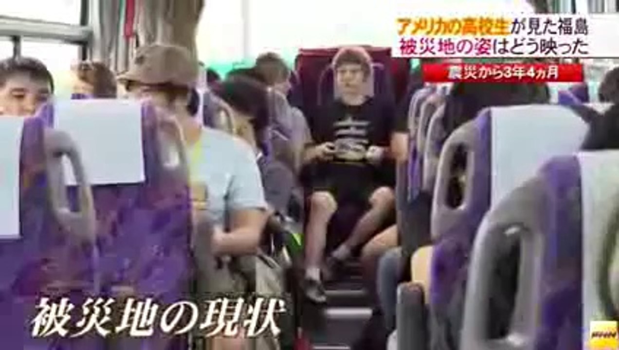20140711アメリカの高校生が福島の現状を学ぼうと南相馬市を訪問 福島