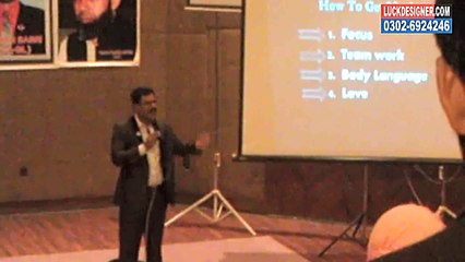 Tiens Training by Naveed Mushtaq L3 P4 0302-6924246
