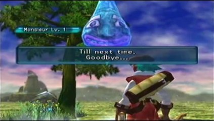 .Hack//Retrospective: .hack//Infection part 1