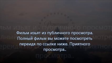 Планета обезьян: Революция дублированный перевод