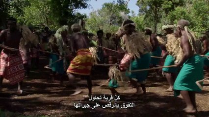 جنوب الـمـحـيـط الـهـادي الحلقه الخامسه  الجزر الغريبة BBC