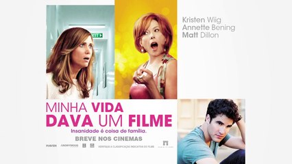 MINHA VIDA DAVA UM FILME