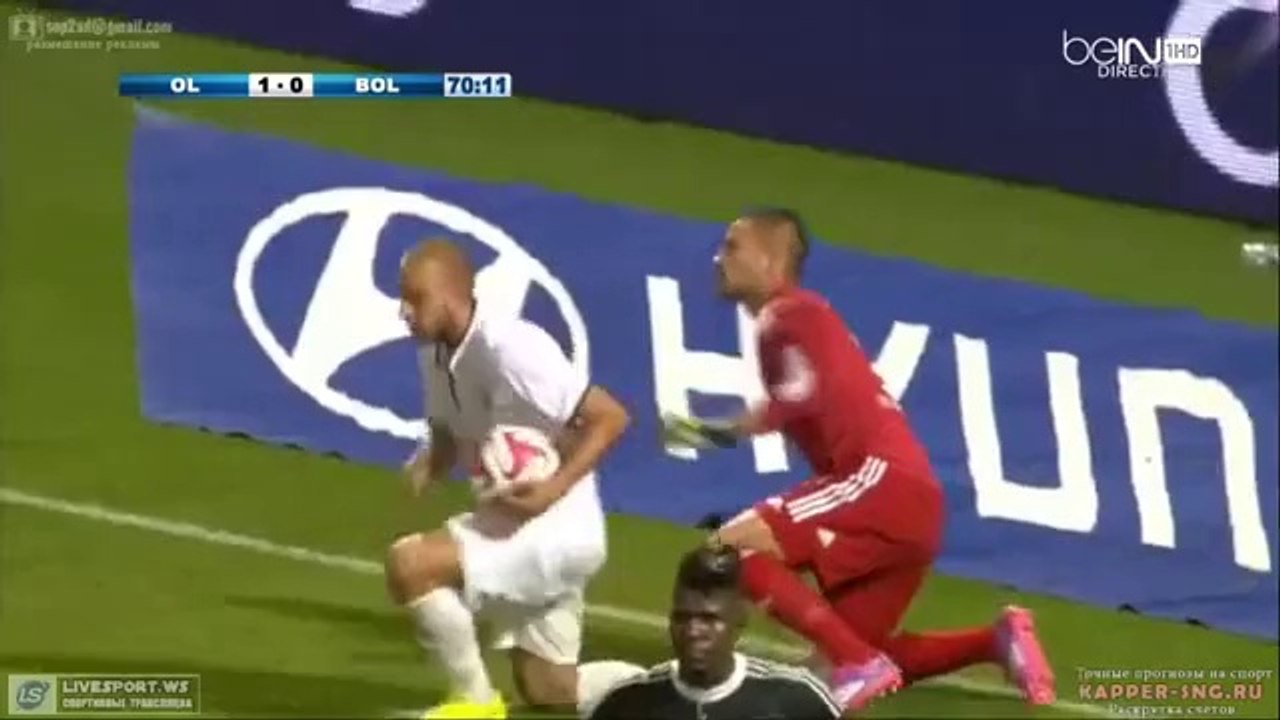 Lyon 2-1 Mlada Boleslav. 3em Tour retour Europa League