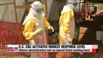 World Health Organization to announce decision on Ebola outbreak
