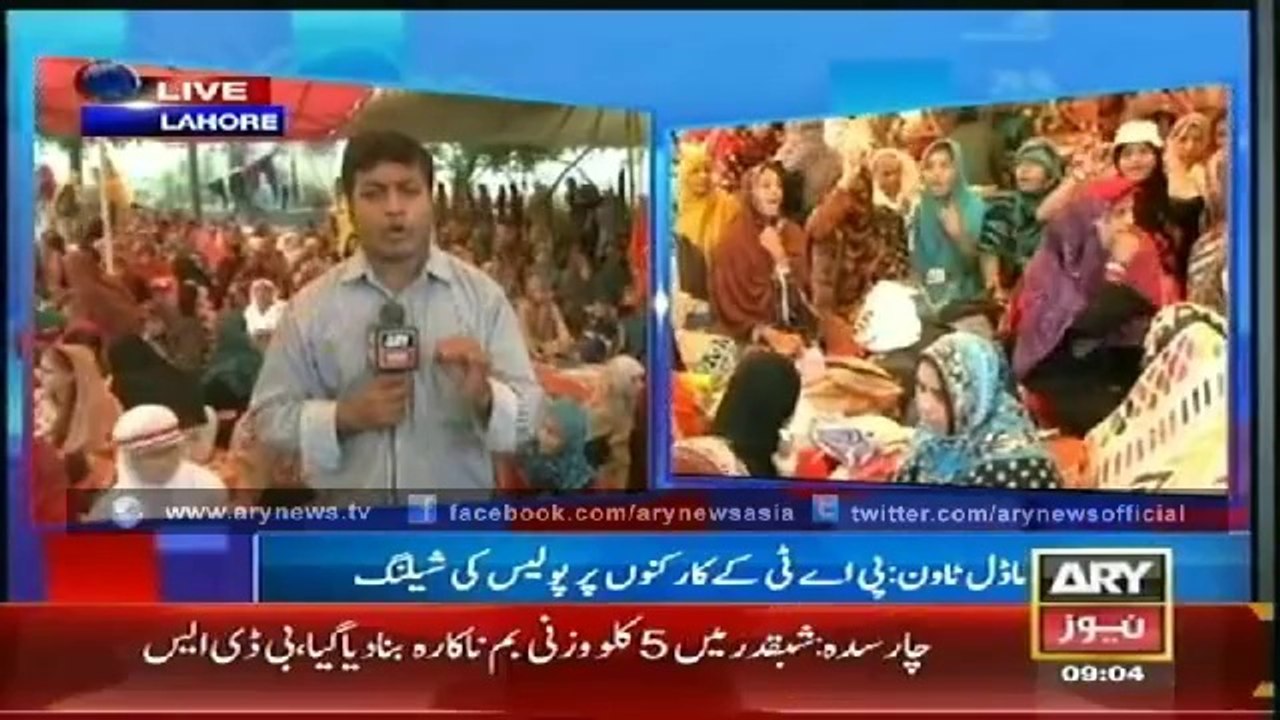 Headlines - 0900 - Friday - 8 - Aug - 2014