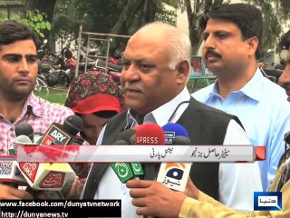 Dunya news-Ready to discuss anything except resignations and midterms: Government