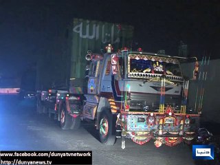 Dunya News- Protest movement: the containers arrives in Lahore, police on domestic routes increases