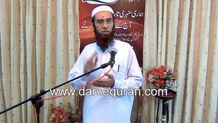 Molana Ismail Rehan - Ambeya e Bani Israeel... Hazrat Mosa A.S Ki Jad o Jehd - Program 9